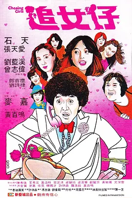 91人在线